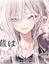 Haimiya-Senpai Wa Kowakute Kawaii