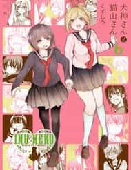 Inugami-San To Nekoyama-San